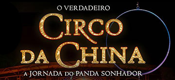 CIRCO DA CHINA EM CURITIBA CIRCO DA CHINA EM CURITIBA